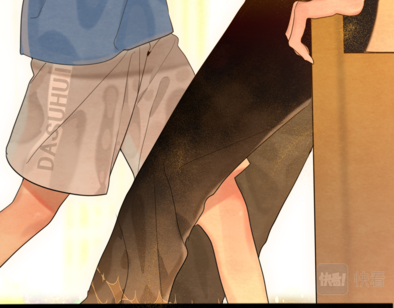 第69话星座骑士【下】 第 169 页
