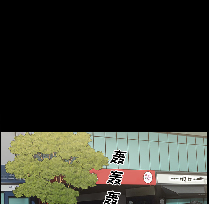 第15话 第 92 页