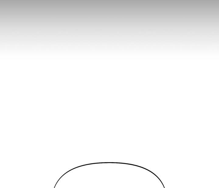 第9话 跟踪 第 21 页