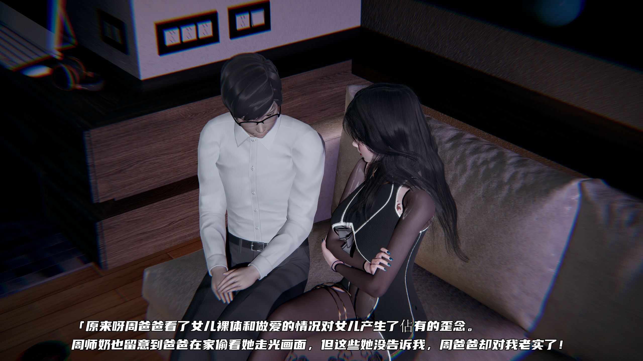 第02章 第 62 页