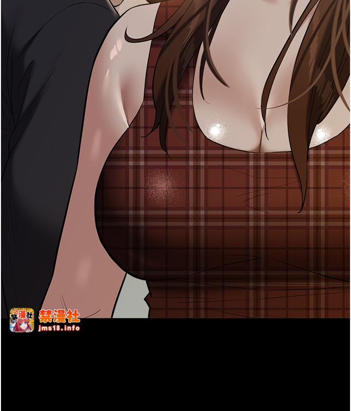 第38话 - 偷吃小姨子的下场 第 39 页