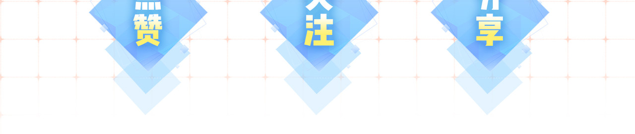 第41话 自己喜欢TA♥️ 第 115 页