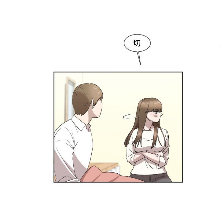第21话 第 49 页
