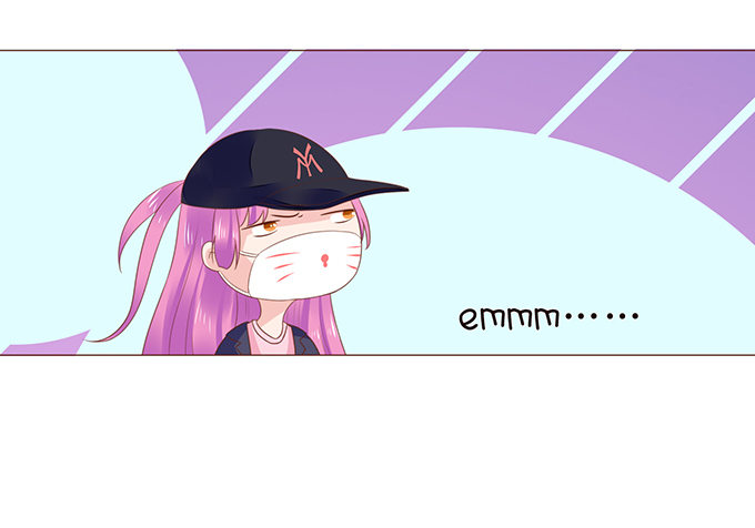 谁说本王不懂爱 第 23 页