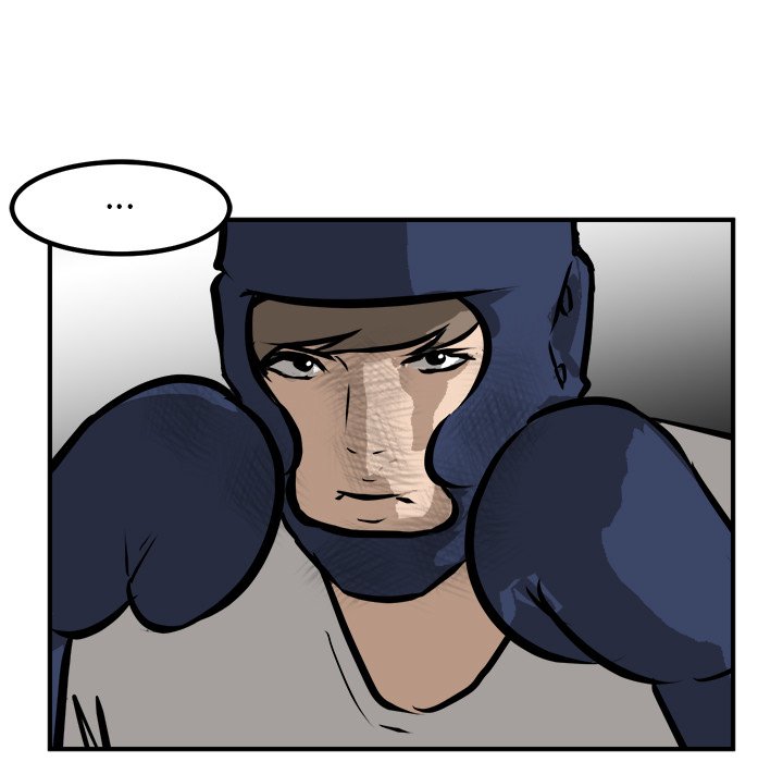 第95话 第 15 页