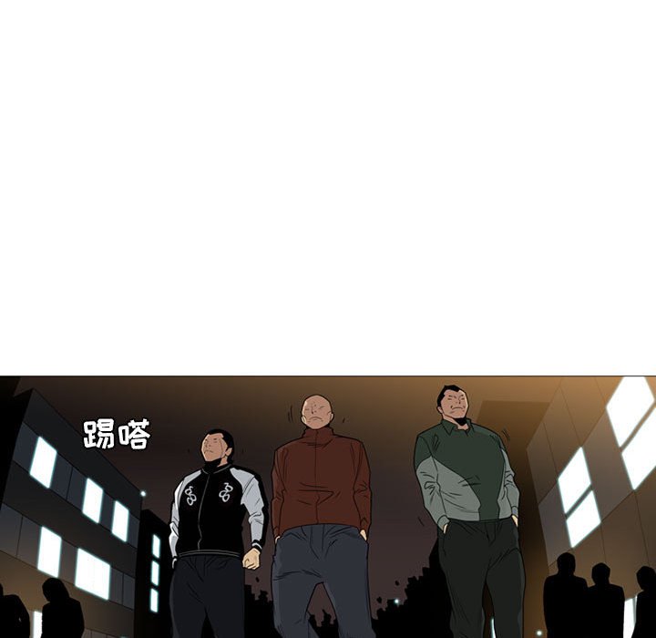 第9话 第 60 页
