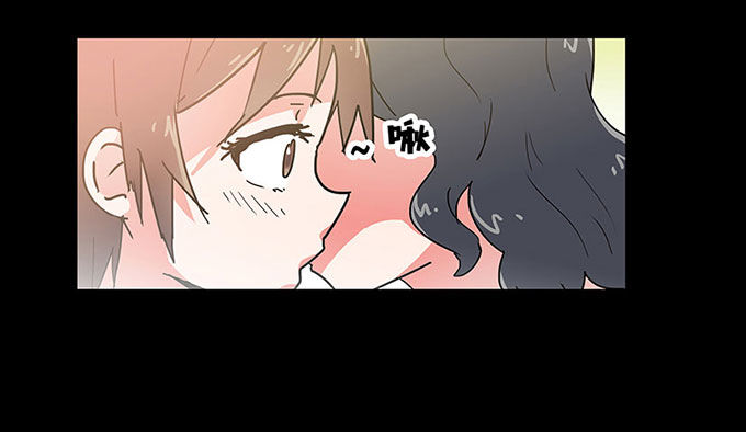 秘密 第 4 页