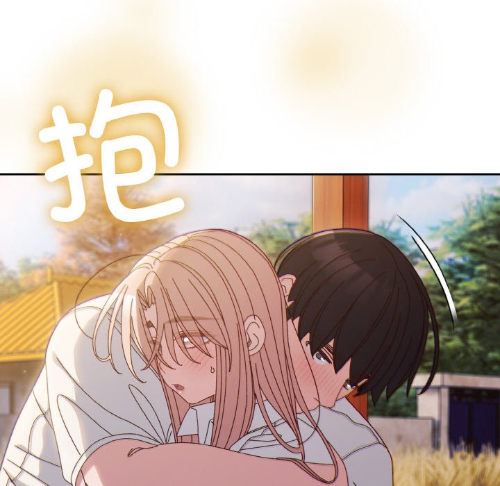第36话 第 54 页