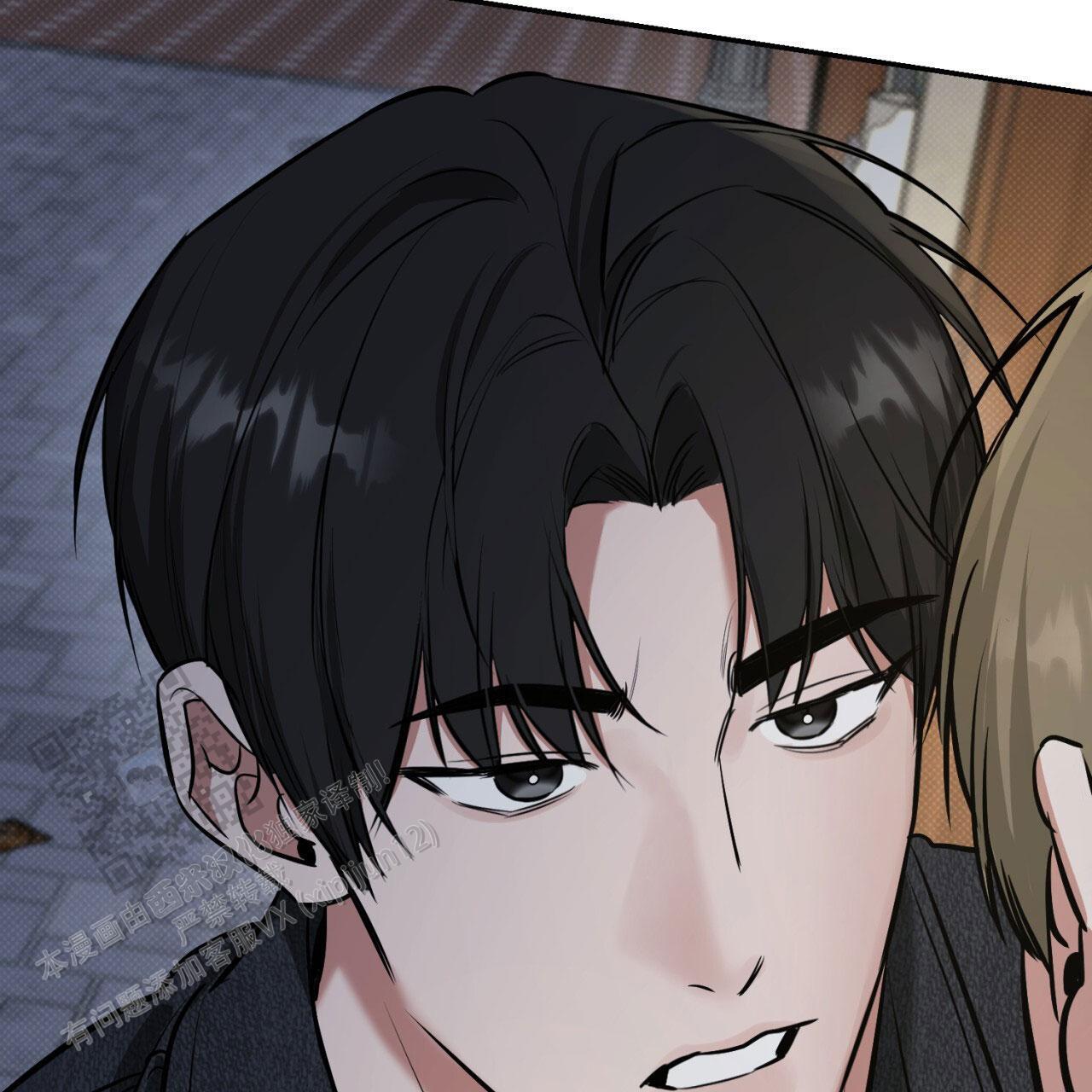 第13话 人心是会变的 第 30 页