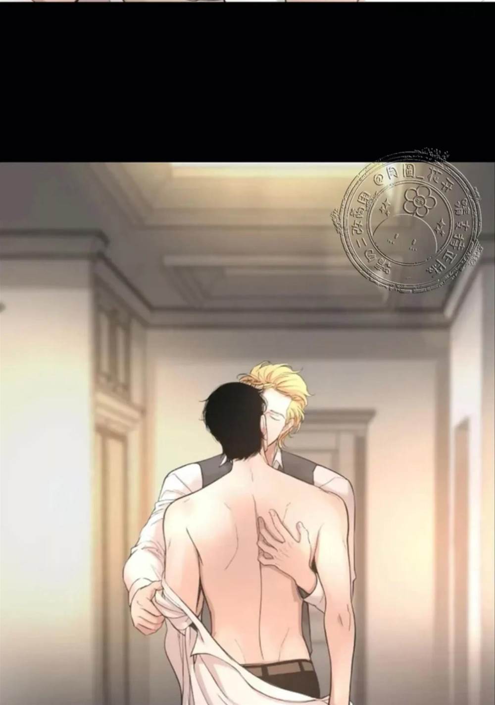 第01话 第 8 页