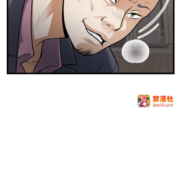 第5话 第 141 页
