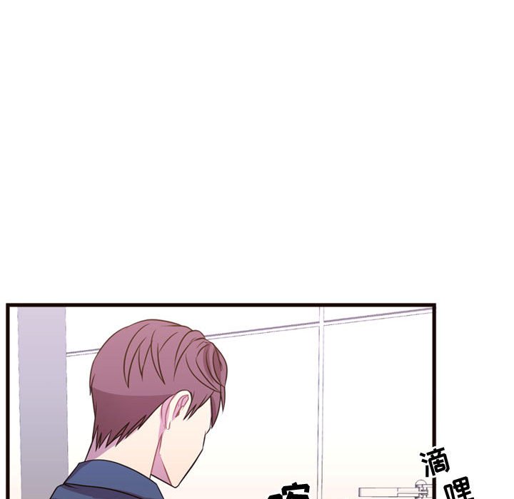 第21话 第 22 页