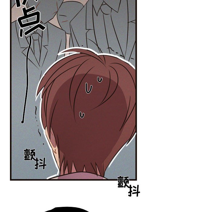 第5话 第 44 页