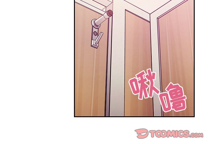 第11话 第 3 页