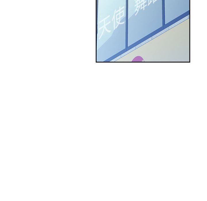 第3话 第 154 页