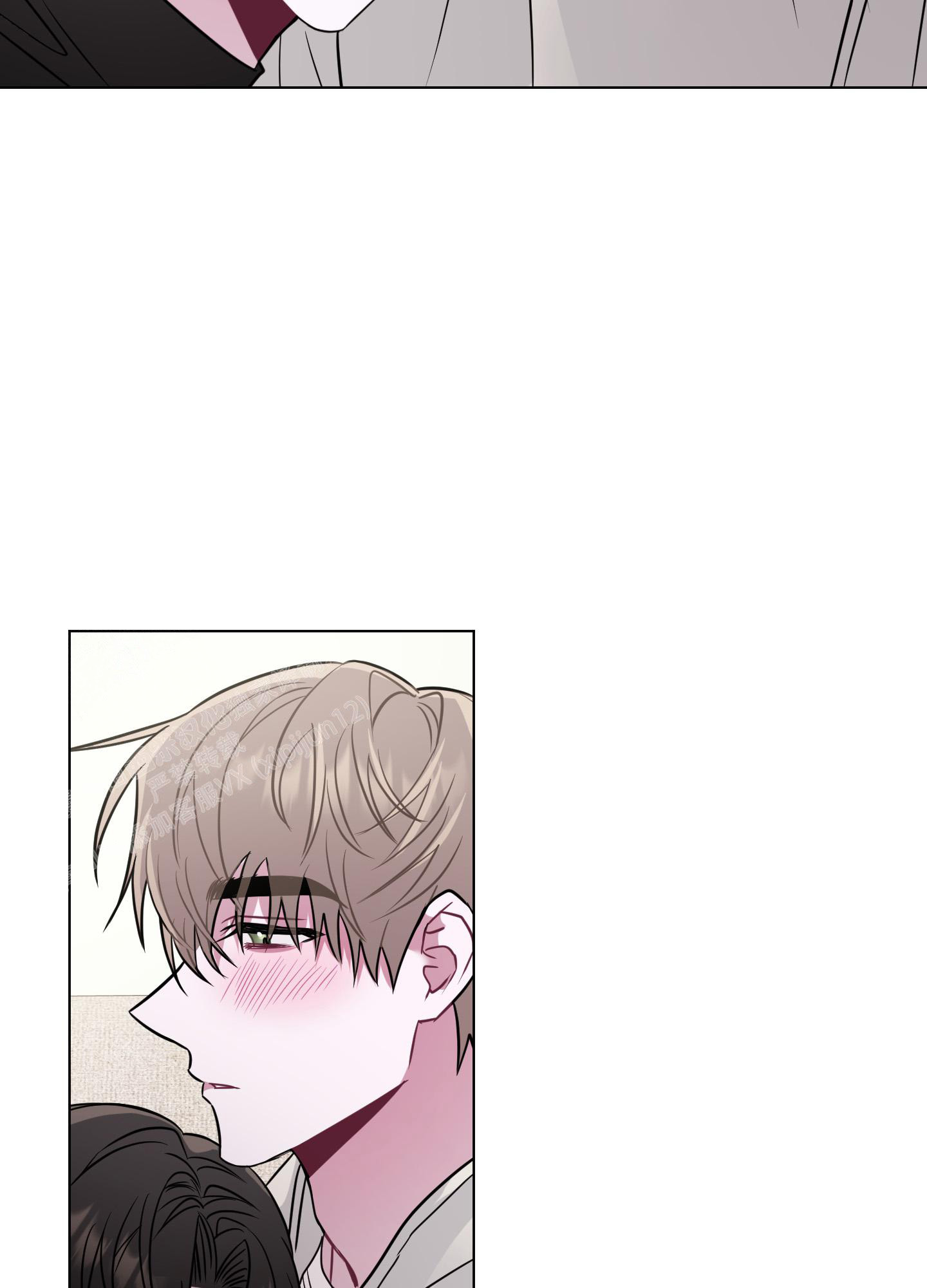 第10话 不接电 第 39 页