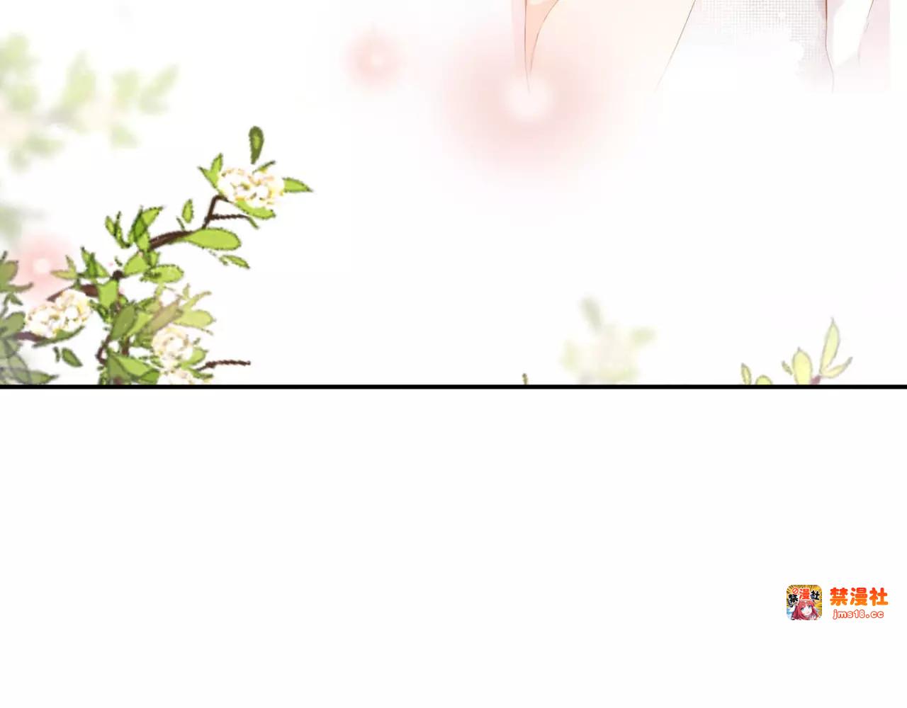 第66话 喜欢的人就是你（上） 第 29 页