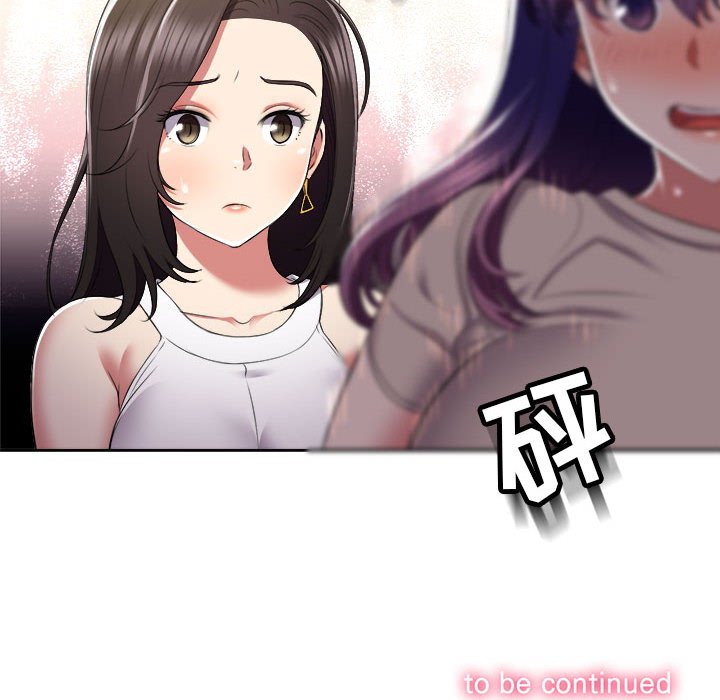 第22话 第 79 页