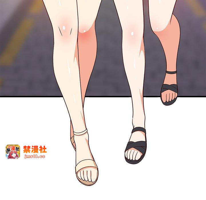 第29话 第 113 页