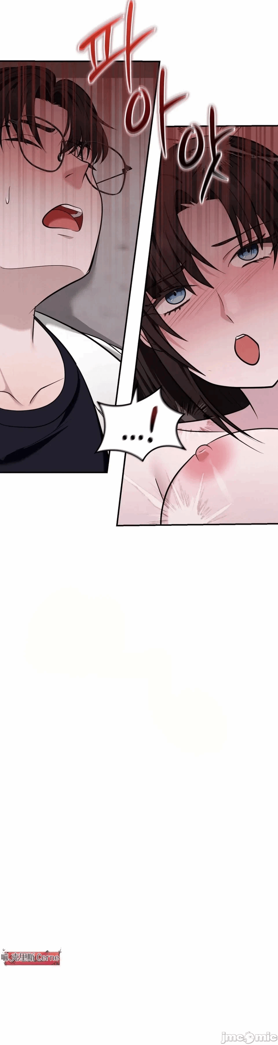 第5话5 第 23 页