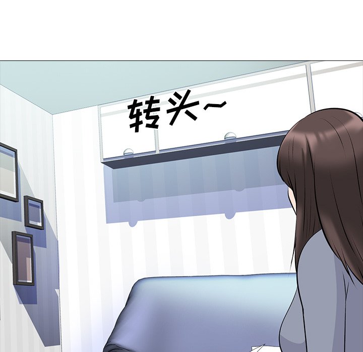 第48话 第 38 页