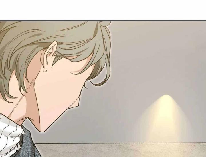 第164话 最蠢的出柜 第 59 页