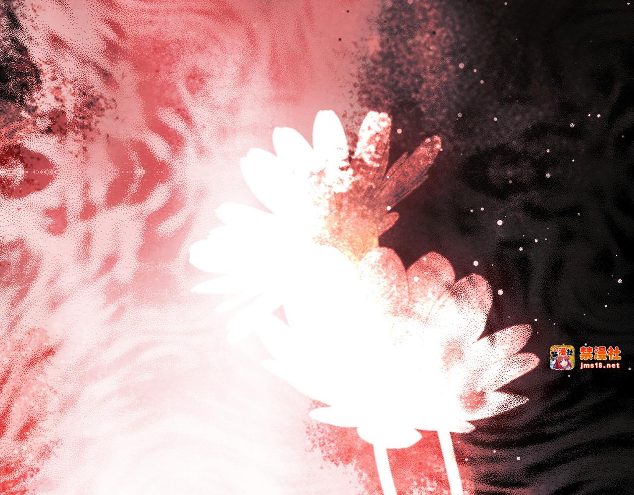 第116话 是幻觉吗 第 131 页