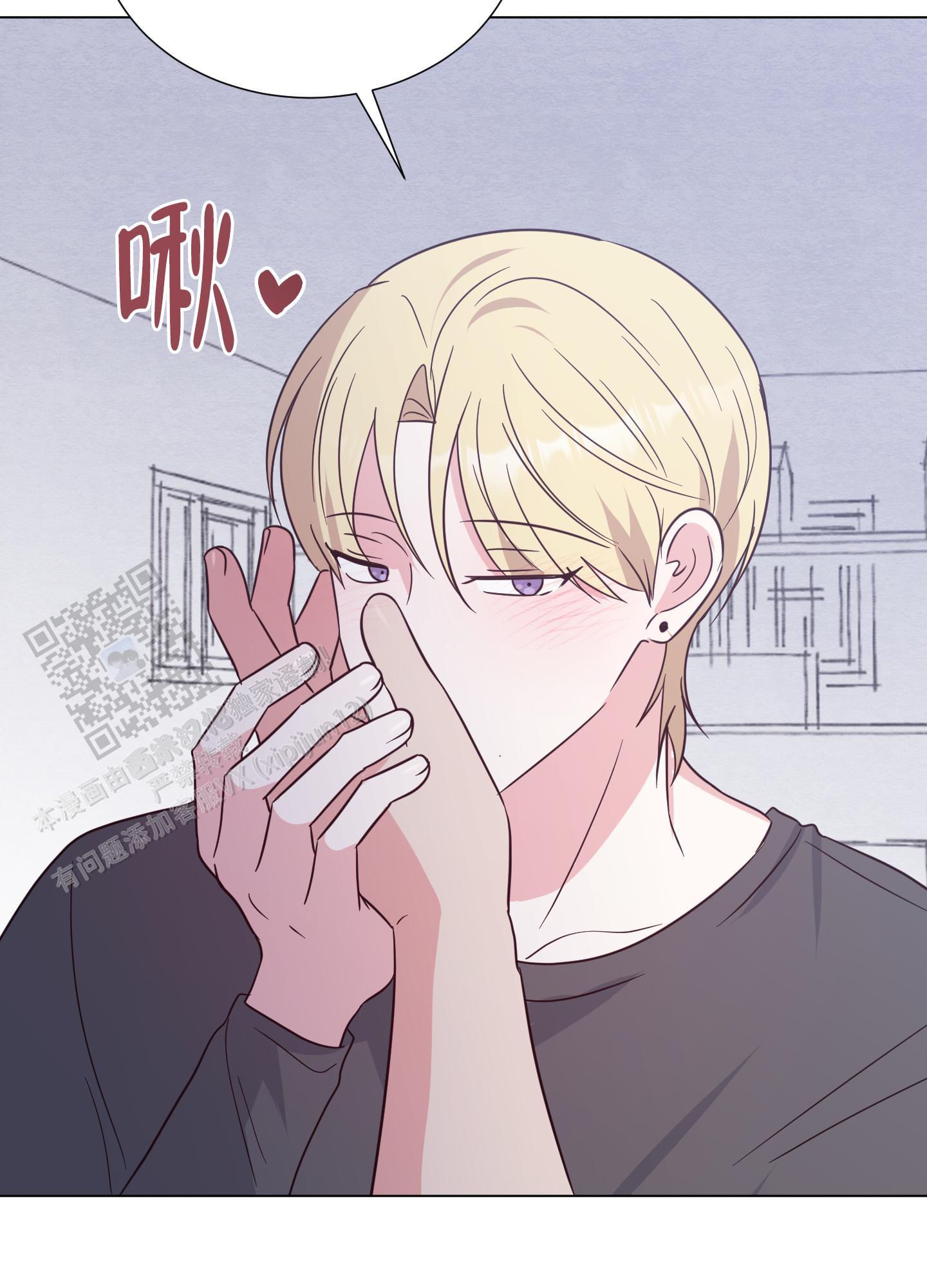第8话 继续吧 第 22 页
