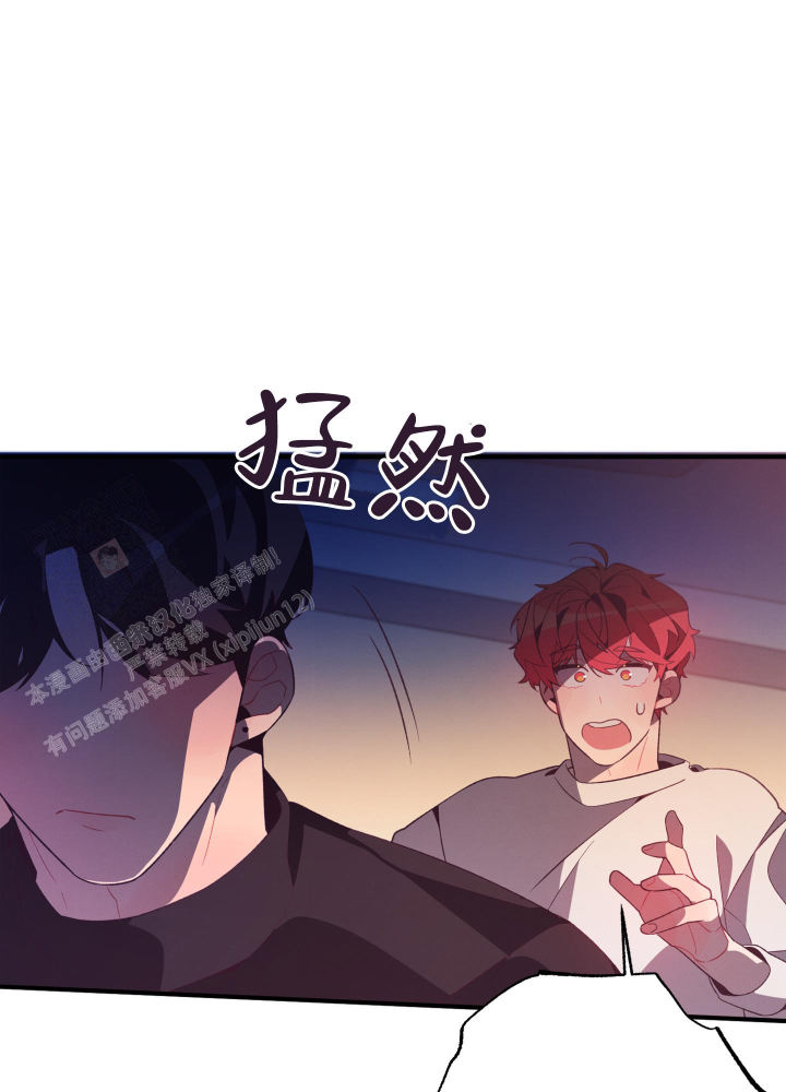 第6话 纠缠不清 第 24 页