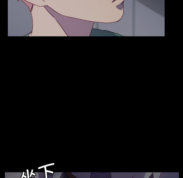 第26话 第 55 页