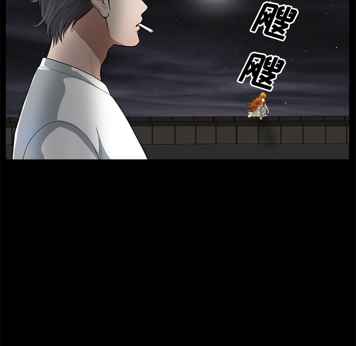 第5话 第 89 页