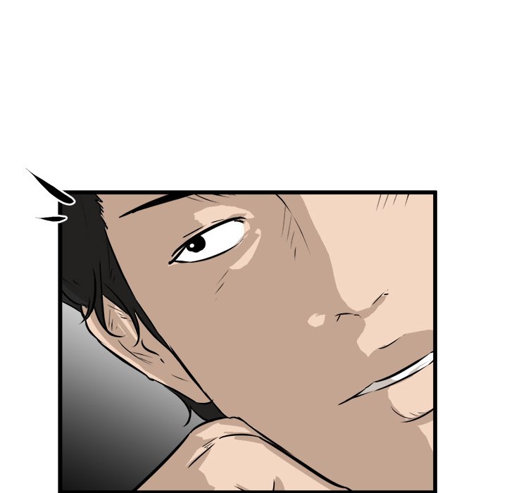第49话 第 47 页