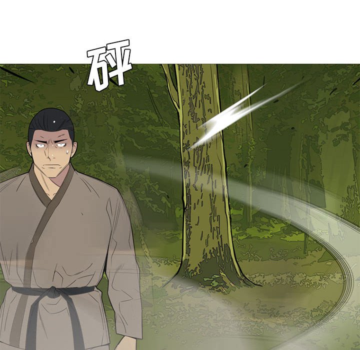 第49话 第 92 页
