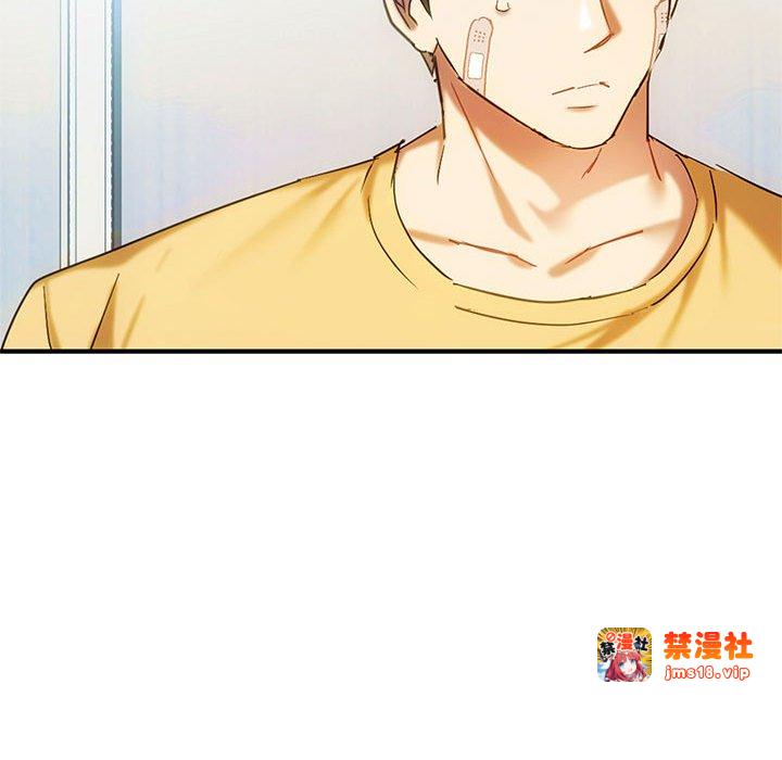 第27话 第 89 页