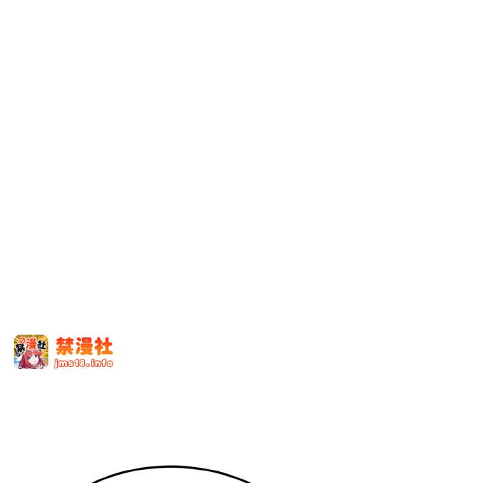 第3话 第 161 页