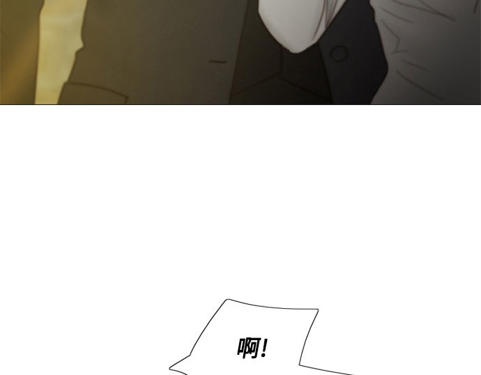 第64话 被卡住的鞋跟 第 157 页