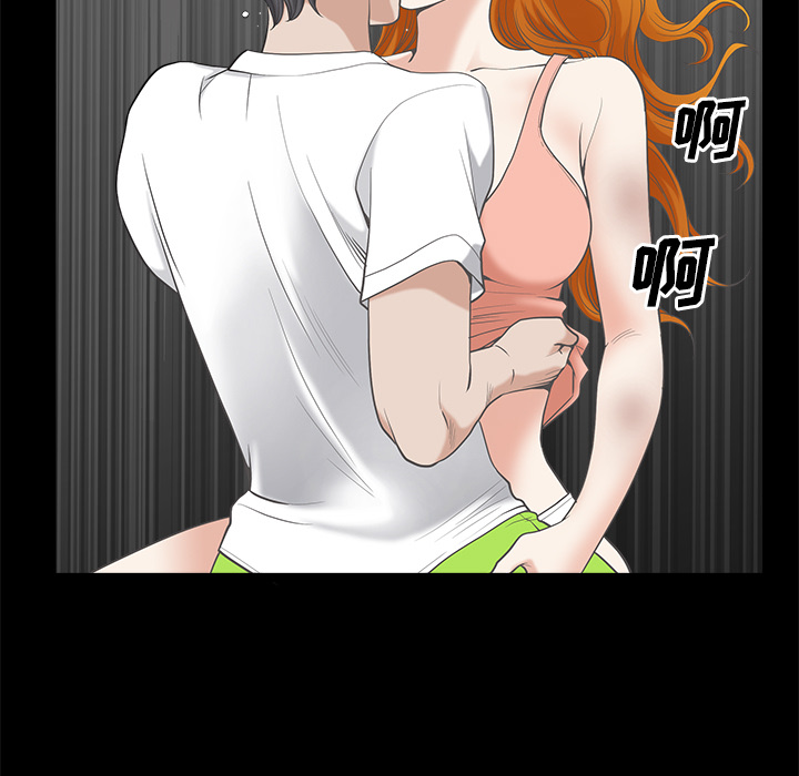 第7话 第 111 页