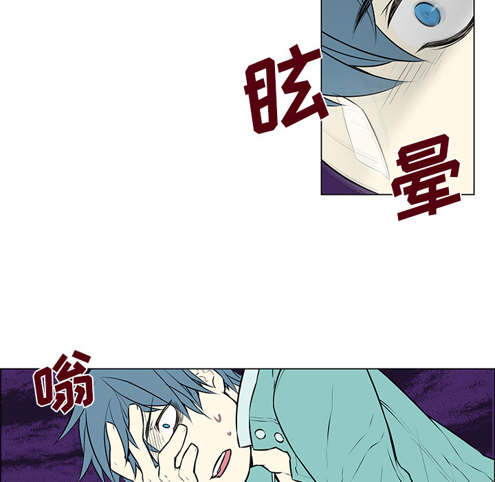 第6话 第 22 页
