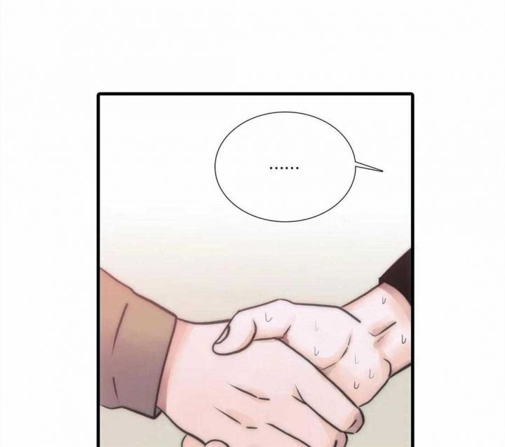 第94话 第94话 第 19 页