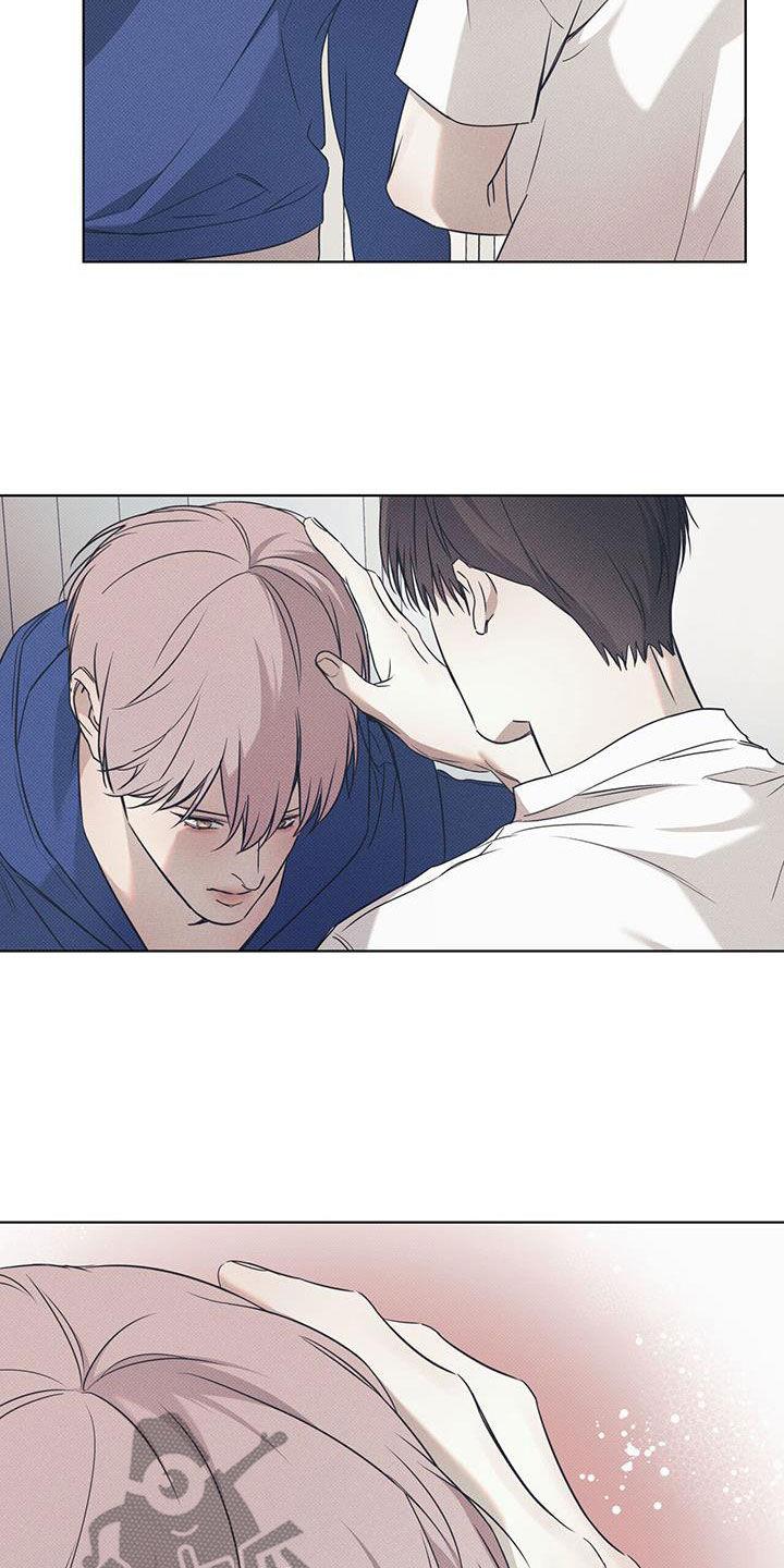 第93话 ：【第二季】还差一点 第 6 页
