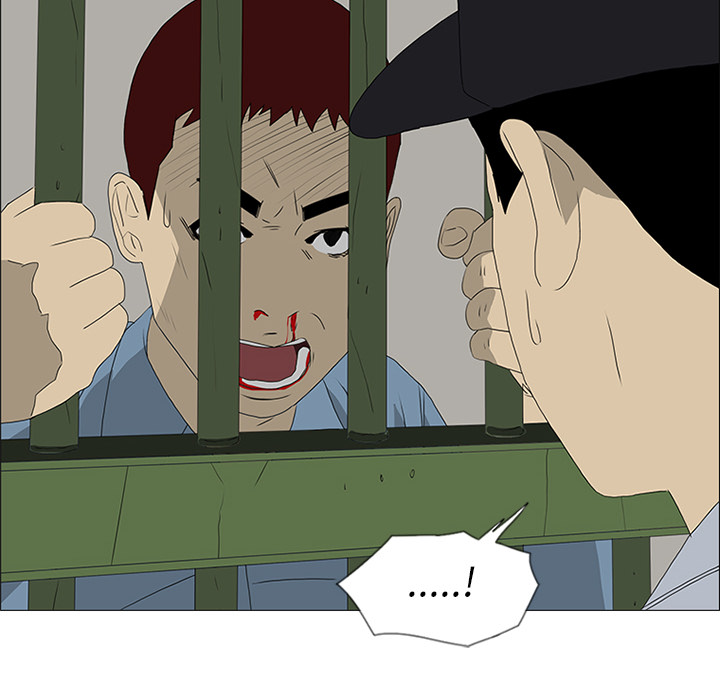 第47话 第 71 页