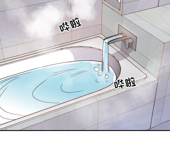 第21话 第 10 页