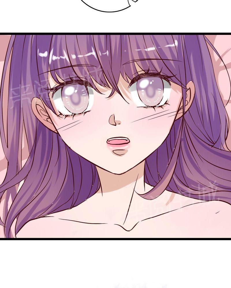 第91话 第 17 页