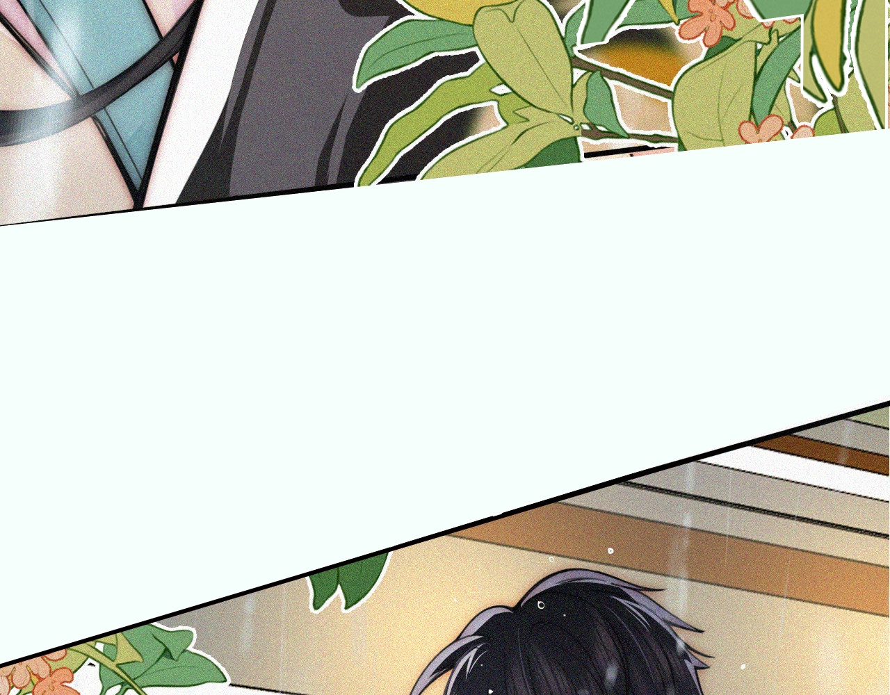 第53话 雨中 第 67 页