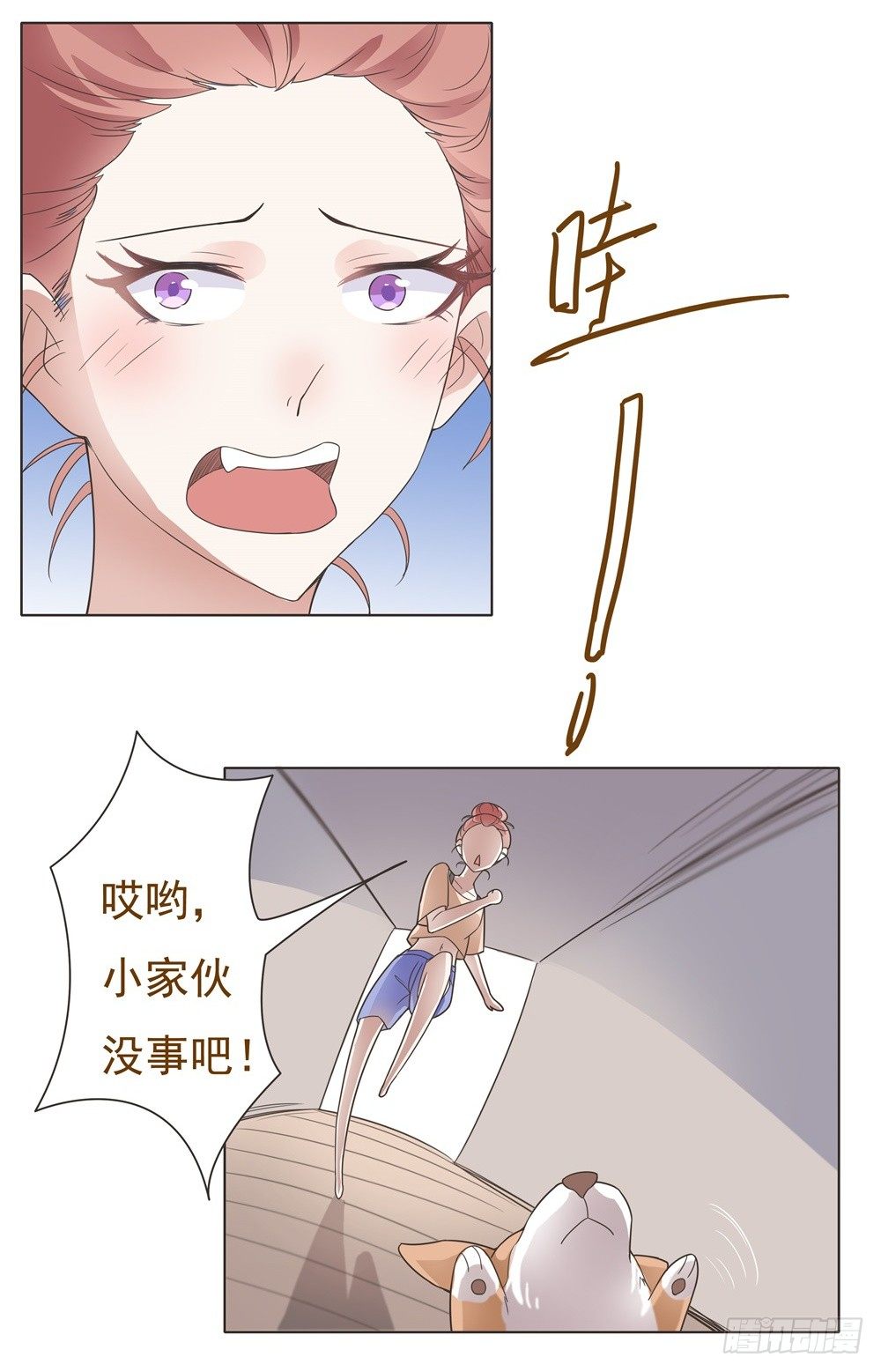 第18话 第 19 页