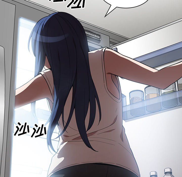 第50话 第 36 页