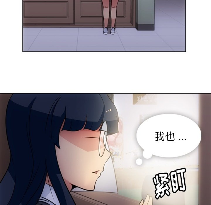 第27话 第 64 页