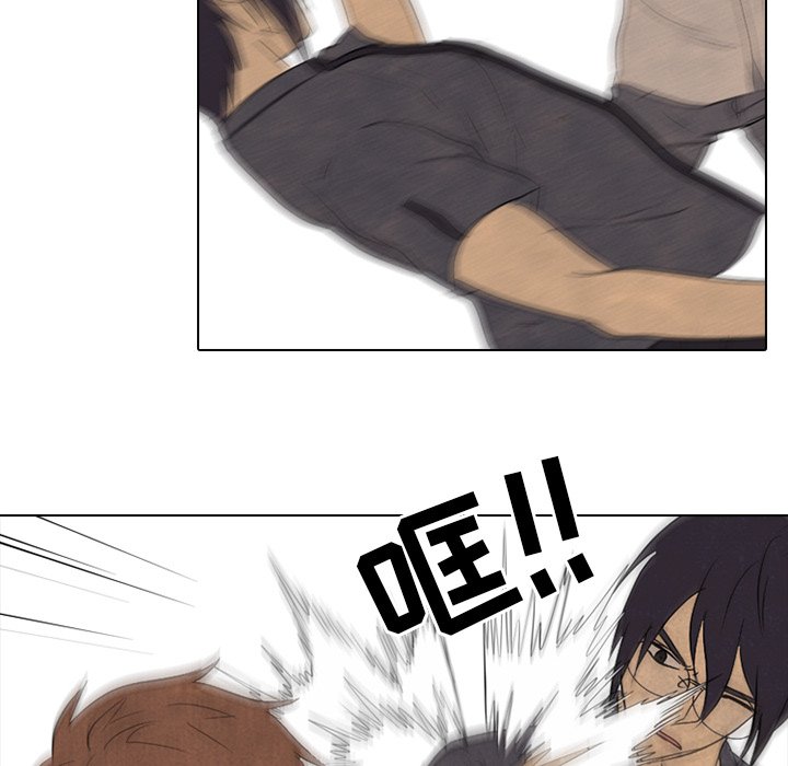 第154话 第 86 页
