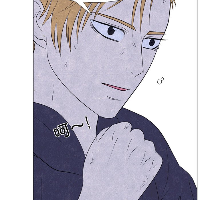 第270话 第 23 页