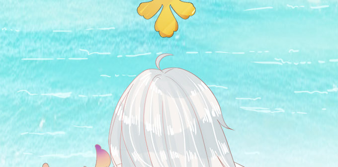 心之所向 第 17 页